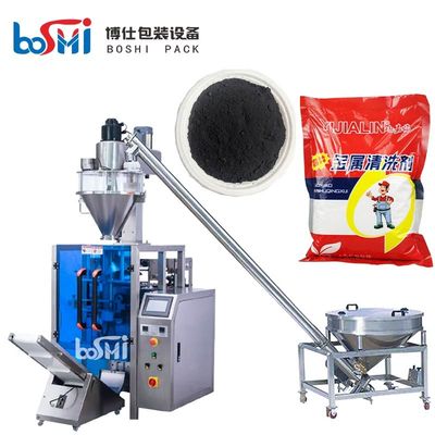 Metal Powder Packaging Machinery Equipment With SUS304 Frame ODM